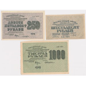 Russia, lot 60-1.000 Rubles (1919)