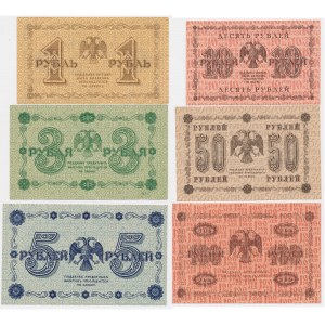 Rusko, sada 1-100 rublů 1918 (6 kusů).