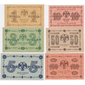 Rusko, sada 1-100 rubľov 1918 (6 kusov).