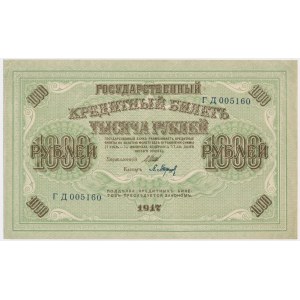 Russia, 1.000 Rubles 1917
