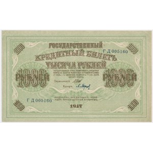 Russia, 1.000 Rubles 1917