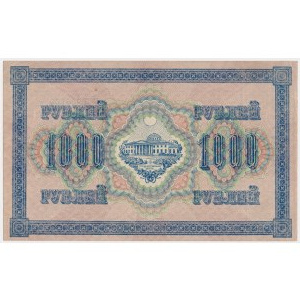 Russia, 1.000 Rubles 1917