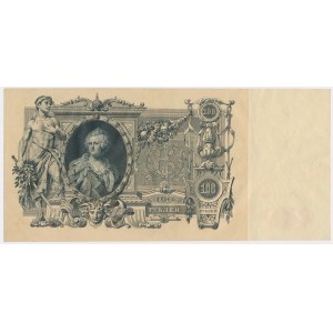 Russia, 100 Rubles 1910 - Shipov signature & F. Shmidt