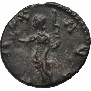 Roman Imperial, Tetricus I, Antoninianus