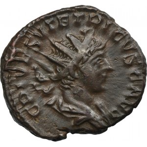 Roman Imperial, Tetricus II, Antoninianus