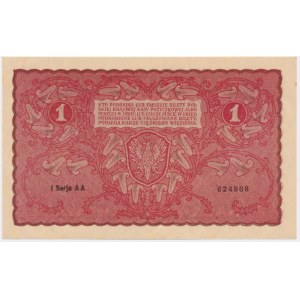 1 mark 1919 - I Series AA - a rare and highly regarded series