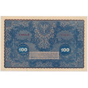 100 marek 1919 - I Serja E - rzadki wariant