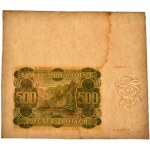 500 złotych 1940 - B - nieukończony egzemplarz z fragmentem arkusza