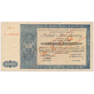 Revenue Ticket, Issue II for 10,000 zloty 1947 - MODEL -.