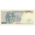 200 złotych 1988 - EP - przesunięcie daty