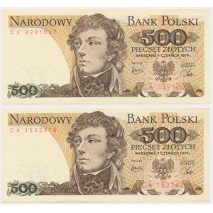 500 złotych 1979 - CA (2 szt.)