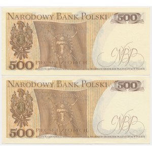 500 złotych 1979 - CA (2 szt.)