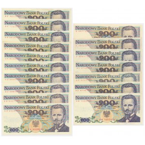 Zestaw, 200 złotych 1976-86 (17 szt.) - rzadsze serie