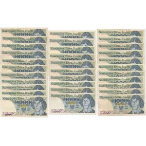 1.000 złotych 1975 (32 szt.) - rzadkie serie