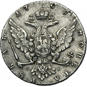 Rusko, Catherine II, Rubel Krasnyj Monetnyj Dvor 1768 ММД EI