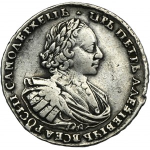 Rusko, Petr I., Rubel Kadaševskij Monetnyj Dvor 1721