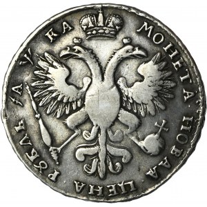 Rusko, Petr I., Rubel Kadaševskij Monetnyj Dvor 1721