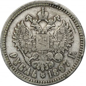 Rusko, Mikuláš II., rubl Brusel 1897 ★★★★