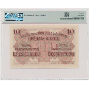 Posen, 10 Rubles 1916 - E - PMG 66 EPQ