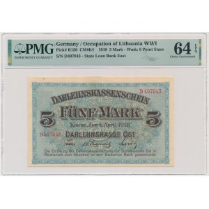 Kaunas, 5 značek 1918 - D - PMG 64 EPQ