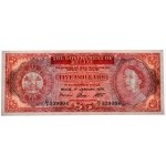 Belize, 5 Dollars 1976 - PMG 66 EPQ