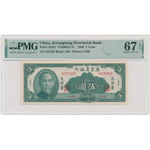 China, 5 Yuan 1949 - PMG 67 EPQ