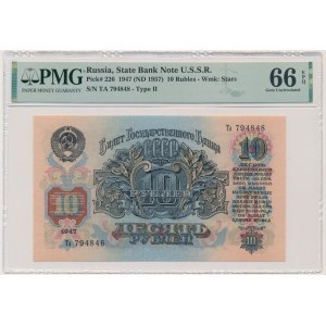 Rusko, 10 rubľov 1947 - PMG 66 EPQ