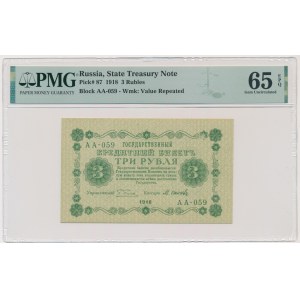 Russia, 3 Rubles 1918 - PMG 65 EPQ