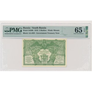 Russia, South Russia, 3 Rubles 1919 - PMG 65 EPQ