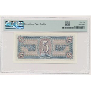 Rusko, 5 rublů 1938 - PMG 65 EPQ