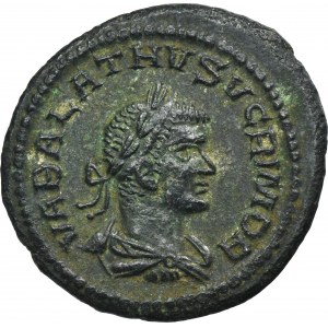 Roman Imperial, Aurelian and Vabalathus, Antoninianus