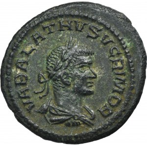 Římská říše, Aurelian a Vabalatus, Antoninian