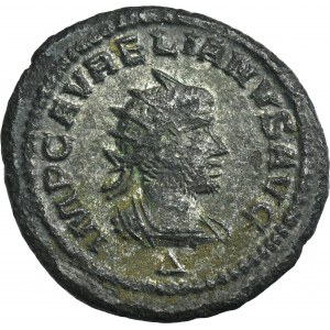 Roman Imperial, Aurelian and Vabalathus, Antoninianus