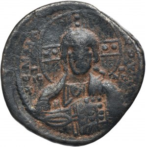 Byzantská říše, Basil II. a Konstantin VIII., Follis