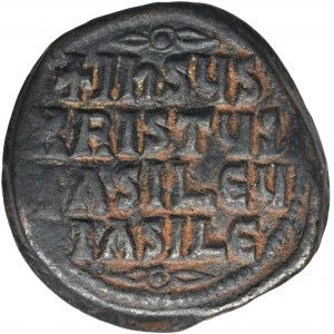 Byzantská ríša, Bazil II. a Konštantín VIII., Follis