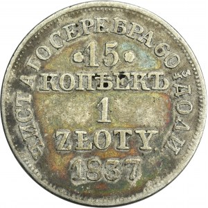 15 kopeck = 1 zloty Warsaw 1837 MW