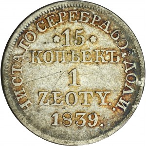 15 kopeck = 1 zloty Warsaw 1839 MW