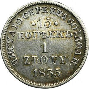 15 kopeck = 1 zloty Warsaw 1835 MW
