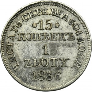 15 kopeck = 1 zloty Warsaw 1836 MW
