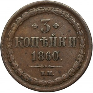 3 kopeck Warsaw 1860 BM - RARE
