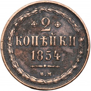 2 kopeck Warsaw 1854 BM - RARE