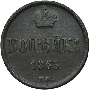 1 kopeck Warsaw 1863 BM