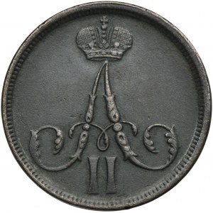 1 kopeck Warsaw 1862 BM