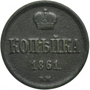 1 kopeck Warsaw 1861 BM