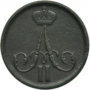 1 kopeck Warsaw 1861 BM