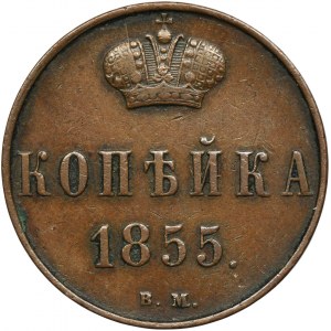 1 kopiejka Varšava 1855 BM