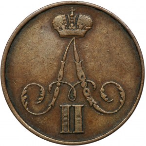 1 kopeck Warsaw 1855 BM