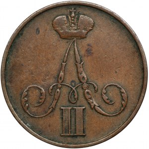 1 kopeck Warsaw 1856 BM
