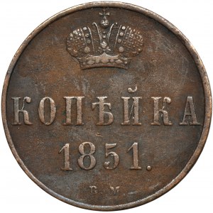 1 kopiejka Varšava 1851 BM