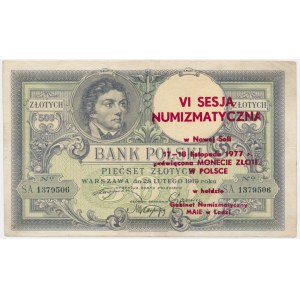 500 zloty 1919 - S.A. - commemorative overprint